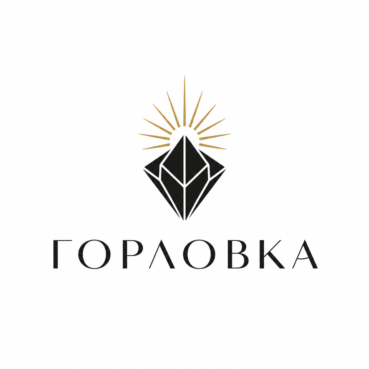Алмаз восхода